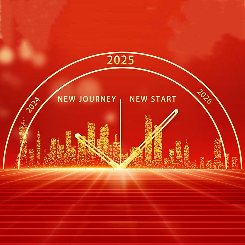 WOOSUNG Sports Goods 2024 Annual Celebration Concluded Successfully